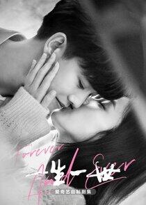 Forever and Ever Forever and Ever