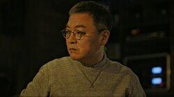 A Colleague's Funeral/Chairman Baek's Business A Colleague's Funeral/Chairman Baek's Business