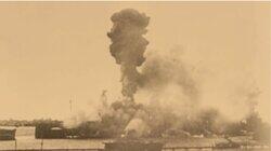 Pearl Harbor Pearl Harbor