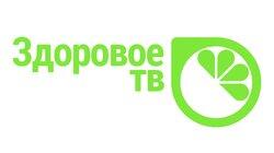 logo of Здоровое ТВ logo of Здоровое ТВ