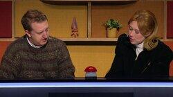David mot Goliat (Sofie Frøysaa og Svein Østvik mot Magnus Devold og Maria Stavang) David mot Goliat (Sofie Frøysaa og Svein Østvik mot Magnus Devold og Maria Stavang)