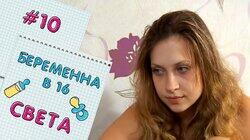 Света Живаго Света Живаго