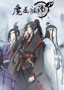 Grandmaster of Demonic Cultivation - Season 1 Grandmaster of Demonic Cultivation - Season 1