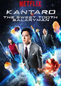 Kantaro: The Sweet Tooth Salaryman Kantaro: The Sweet Tooth Salaryman