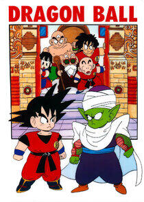 Dragon Ball - Season 5