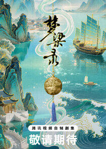 A Dream of Splendor A Dream of Splendor