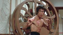 I Am Bruce Lee I Am Bruce Lee