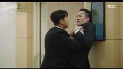 Episode 14 Episode 14