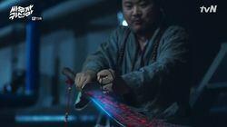 Episode 15 Episode 15