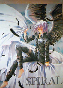 Spiral: Suiri no Kizuna Spiral: Suiri no Kizuna