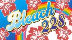 Summer! Sea! Swimsuit Festival!! Summer! Sea! Swimsuit Festival!!