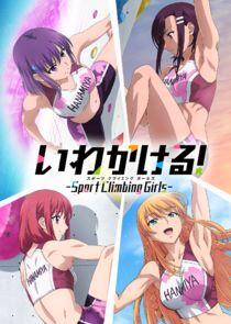 Iwa Kakeru! Sport Climbing Girls Iwa Kakeru! Sport Climbing Girls