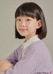 Park Ye Rin Park Ye Rin