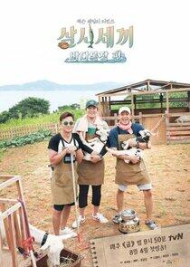 Three Meals a Day - Season 7 Three Meals a Day - Season 7