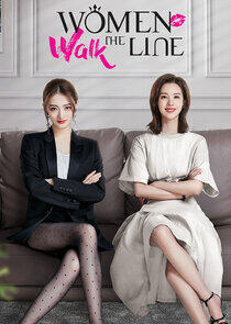 Women Walk the Line Women Walk the Line