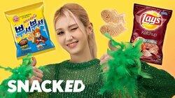 Jeon Somi Breaks Down Her Favorite Snacks Jeon Somi Breaks Down Her Favorite Snacks