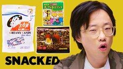 Jimmy O. Yang Breaks Down Chinese Snacks Jimmy O. Yang Breaks Down Chinese Snacks