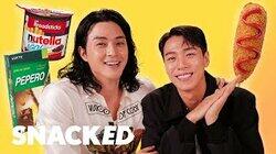 The Cast of Money Heist Korea Break Down Their Favorite Snacks The Cast of Money Heist Korea Break Down Their Favorite Snacks