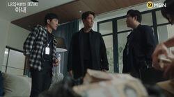 Episode 2 Episode 2