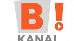 logo of Bi Kanal logo of Bi Kanal