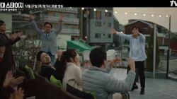 Jin Choo Ha Returns