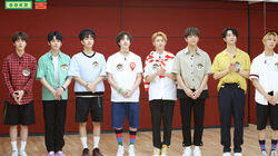 Stray Kids Stray Kids