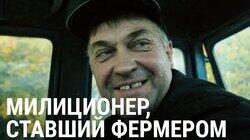 Сено-молоко. День томского фермера Сено-молоко. День томского фермера