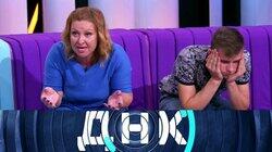 Выпуск 552. Родила от девственника? Выпуск 552. Родила от девственника?