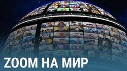 Опыт из самоизоляции Опыт из самоизоляции