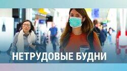 Что мы обрели, и что потеряли Что мы обрели, и что потеряли