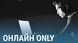 Первые итоги карантина Первые итоги карантина