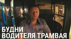 Маршрут 39 Маршрут 39