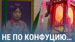 Как Латвия растеряла китайцев Как Латвия растеряла китайцев