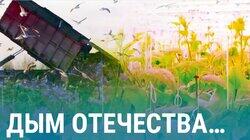 Мусор! Свалка! Что делать? Опыт Латвии Мусор! Свалка! Что делать? Опыт Латвии