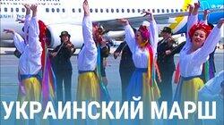 Мигранты из Украины Мигранты из Украины