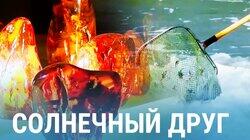 Янтарь: золото Литвы Янтарь: золото Литвы