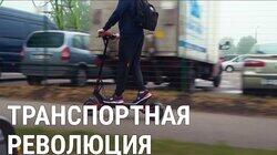 Города будущего Города будущего