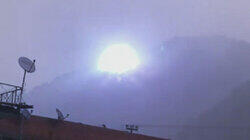 India's Fireball Mountain India's Fireball Mountain