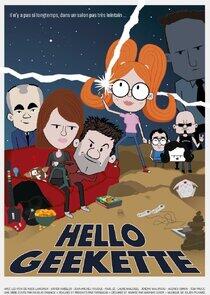 Hello Geekette, la série animée Hello Geekette, la série animée