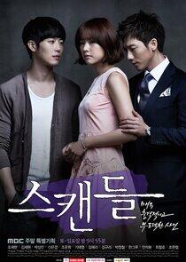 Scandal Scandal