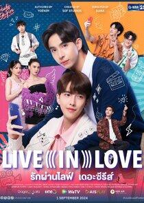 Live in Love - Season 1 Live in Love - Season 1