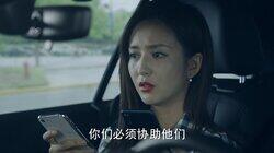 Episode 29 Episode 29
