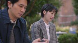 Episode 41
