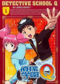 Detective Academy Q Detective Academy Q
