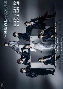 Real⇔Fake Real⇔Fake