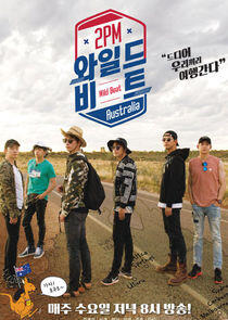 2PM Wild Beat 2PM Wild Beat