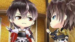 Ikemen Hey Man Ikemen Hey Man