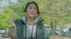 Episode 14 Episode 14