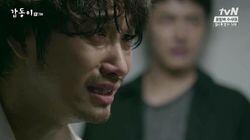 Episode 11 Episode 11