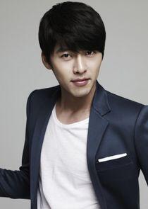 Hyun Bin Hyun Bin